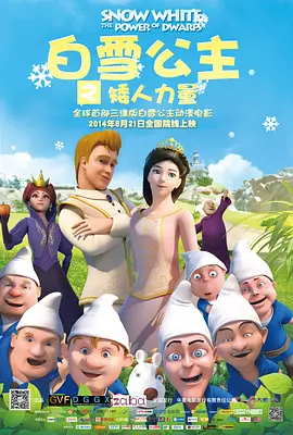 在线免费福利
